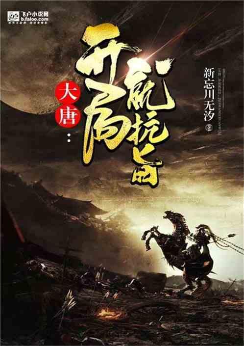 工资9000上班2个半月才收了7000元怎样开口问领导预支工资?-你的有问必答平台